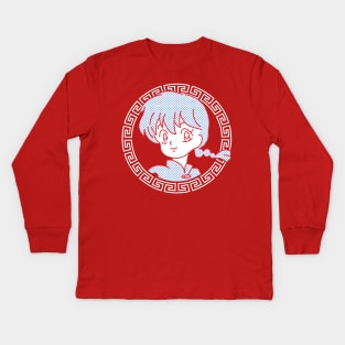 Ranma W 2.0 white circle Kids Long Sleeve T-Shirt